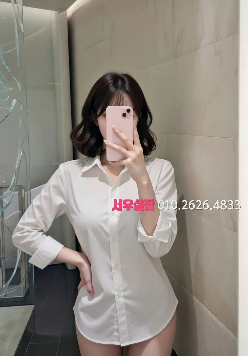 꽃길 일프로 프리미엄 라인업 37번 프로필