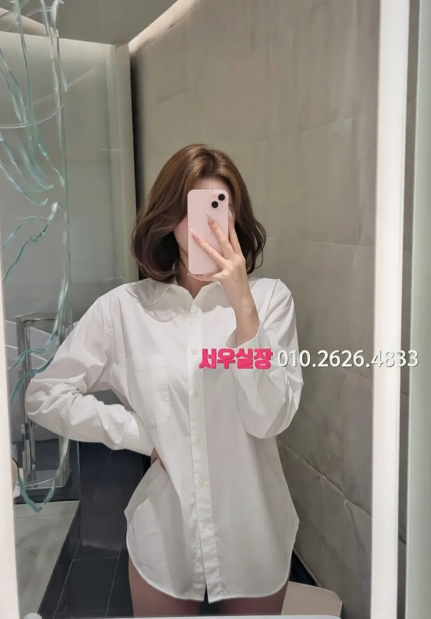 꽃길 아빠방 프리미엄 라인업 8번 프로필