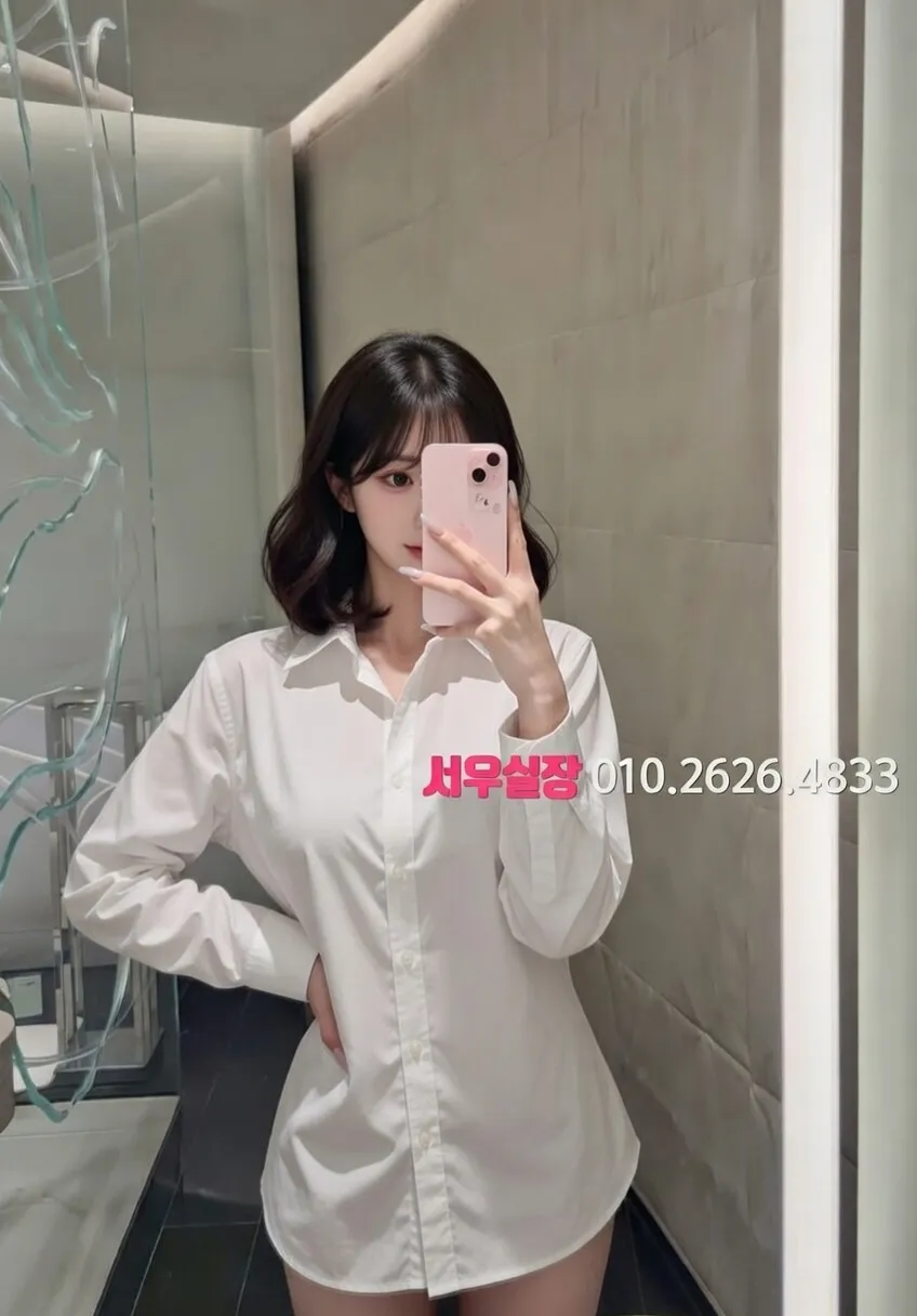 꽃길 노래방 프리미엄 라인업 2번 프로필