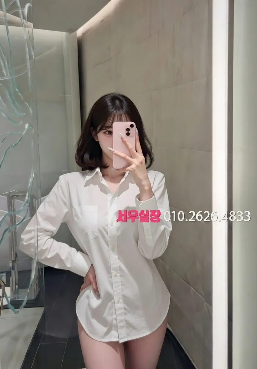 꽃길 다국적 프리미엄 라인업 32번 프로필