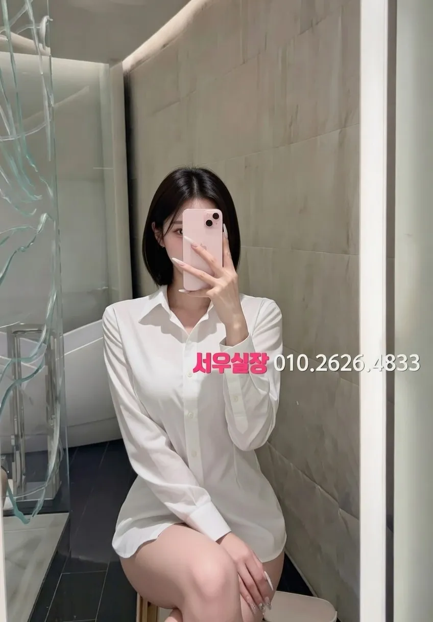 꽃길 러시아노래방 프리미엄 라인업 6번 프로필