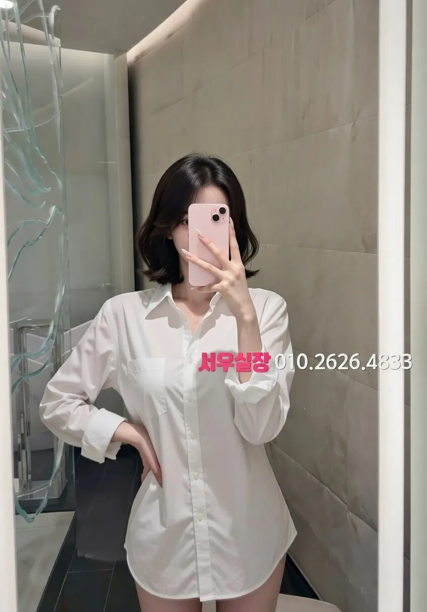 꽃길 룸살롱 프리미엄 라인업 33번 프로필