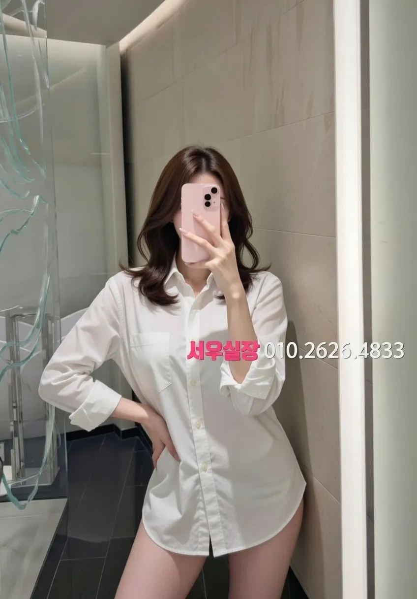 꽃길 다국적노래방 프리미엄 라인업 1번 프로필