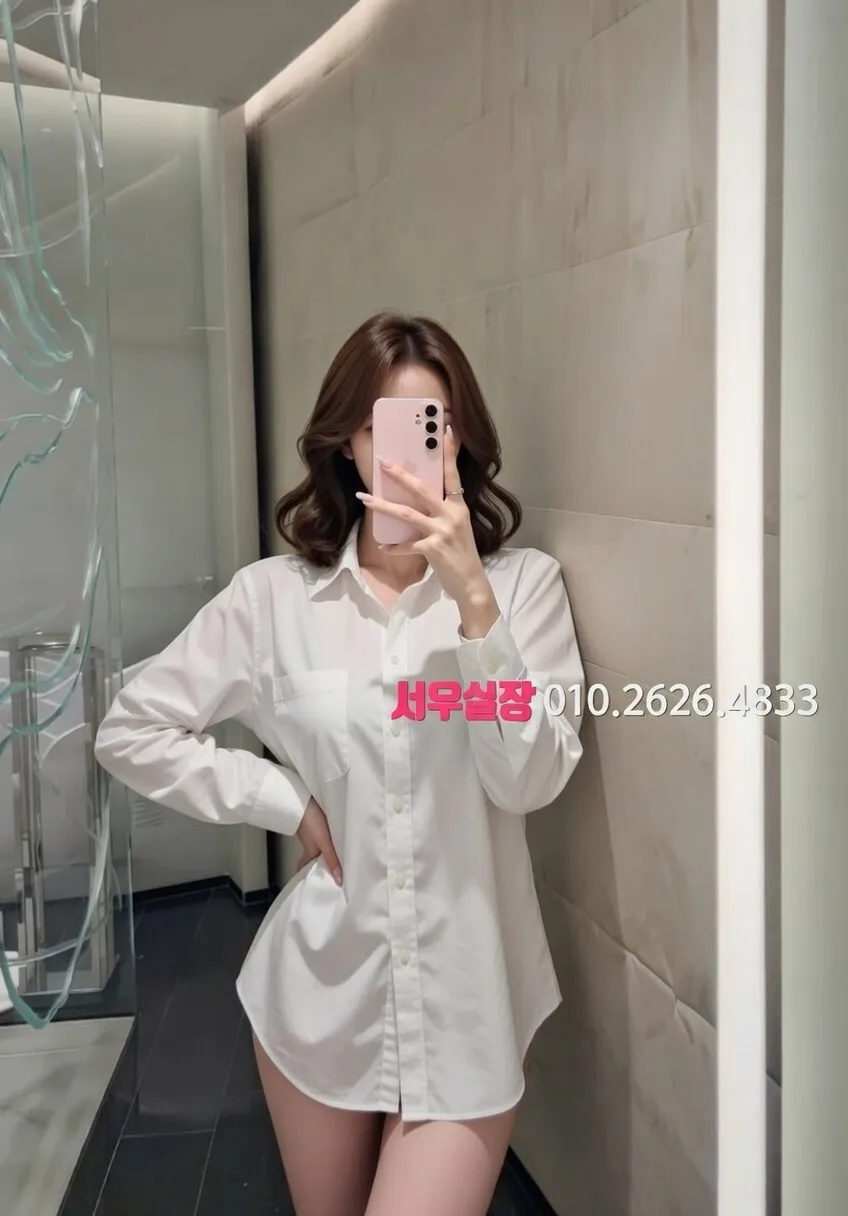 꽃길 노래빠 프리미엄 라인업 39번 프로필