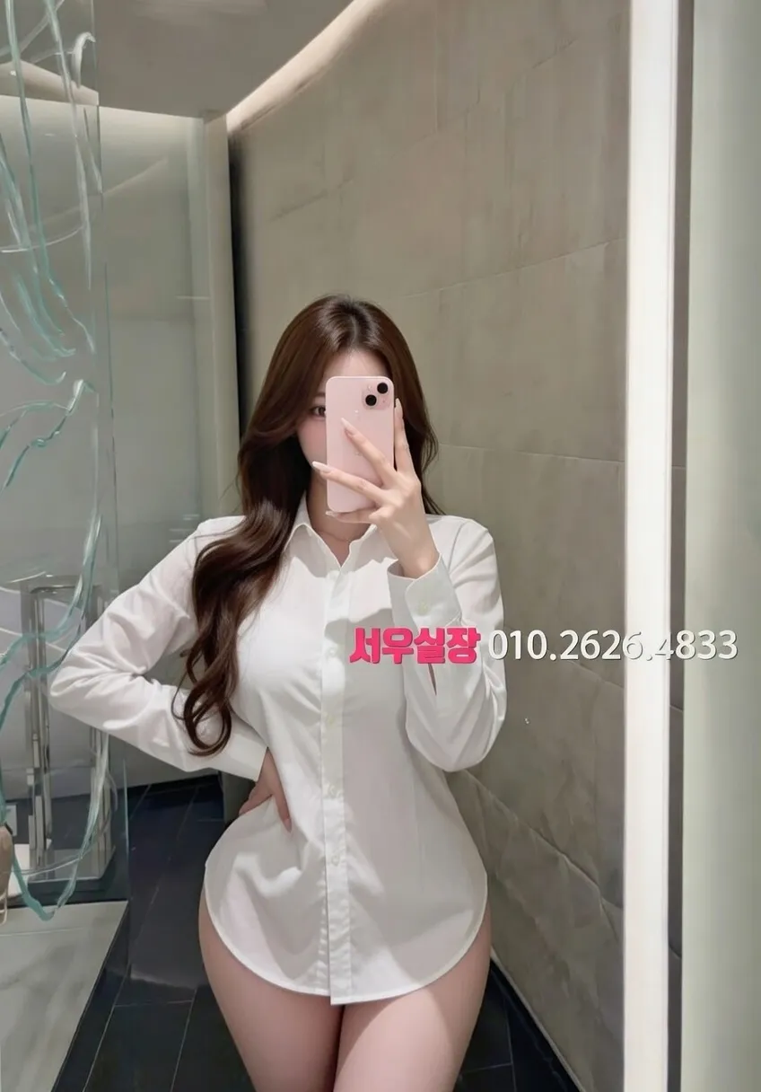 꽃길 노래빠 프리미엄 라인업 9번 프로필