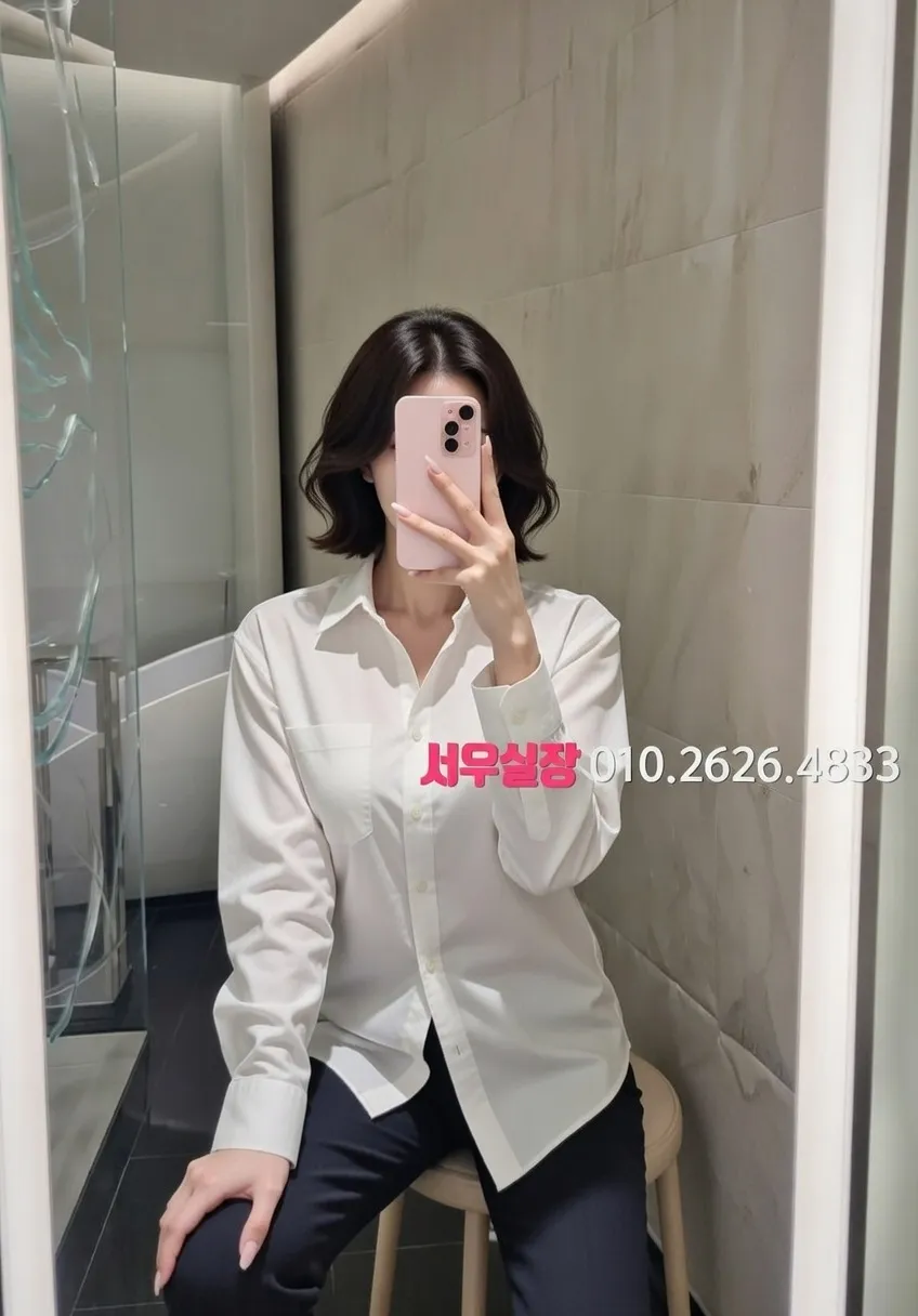 꽃길 노래클럽 프리미엄 라인업 35번 프로필