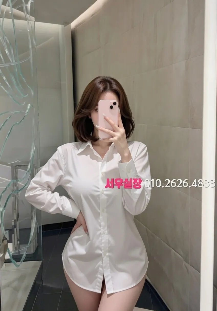 꽃길 보도노래방 프리미엄 라인업 14번 프로필