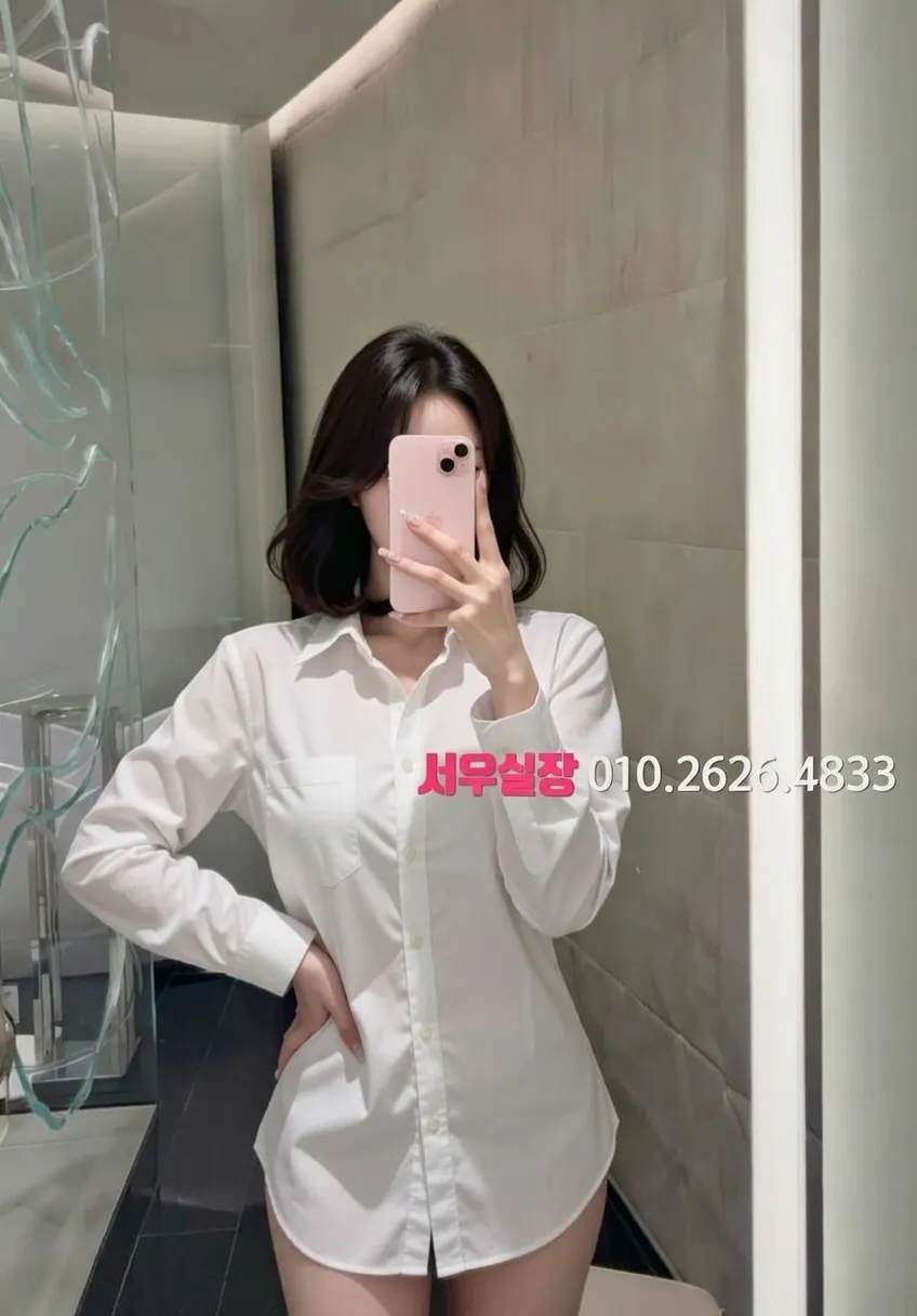 꽃길 정빠 프리미엄 라인업 36번 프로필