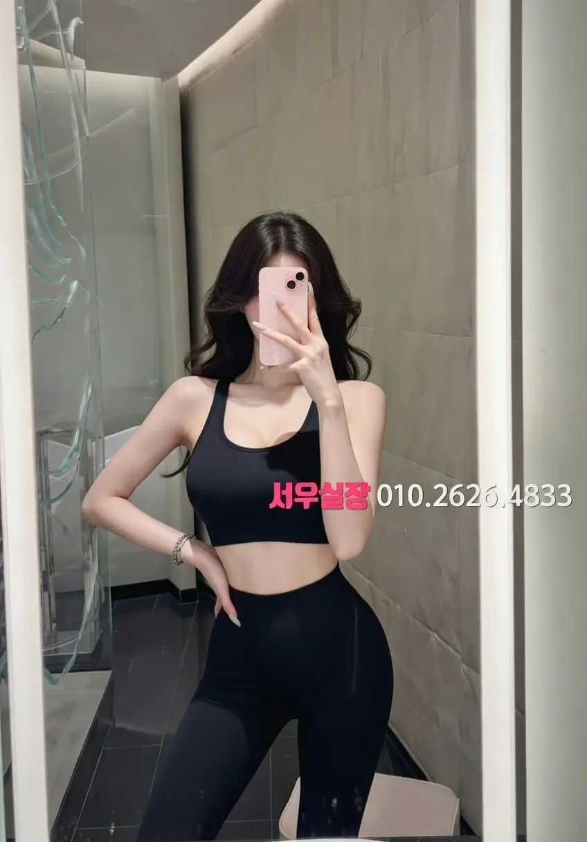 꽃길 가라오케 프리미엄 라인업 15번 프로필