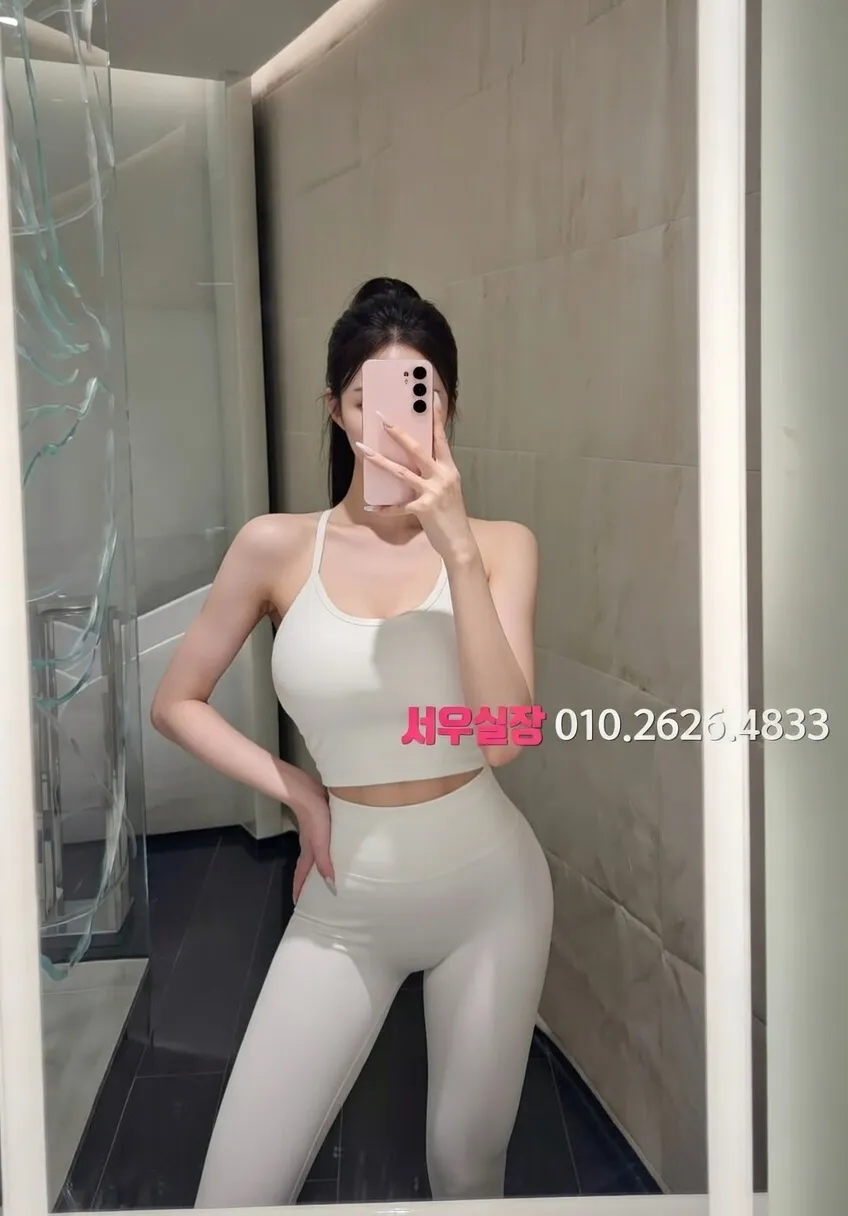 꽃길 가라오케 프리미엄 라인업 17번 프로필