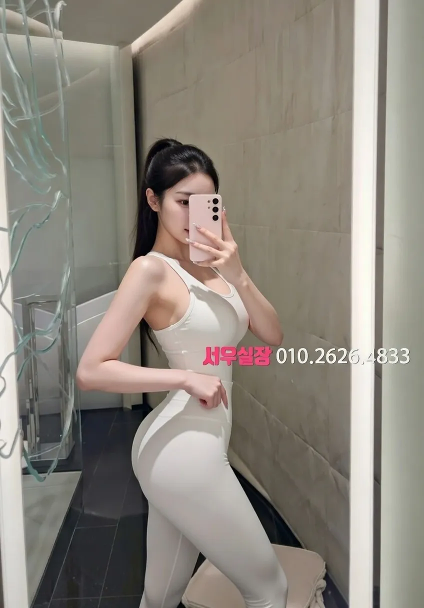 꽃길 노래방 프리미엄 라인업 32번 프로필