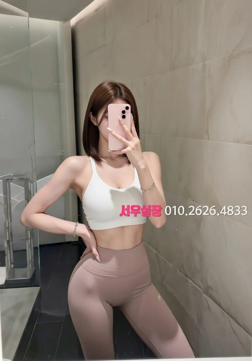 꽃길 텐카페 프리미엄 라인업 20번 프로필
