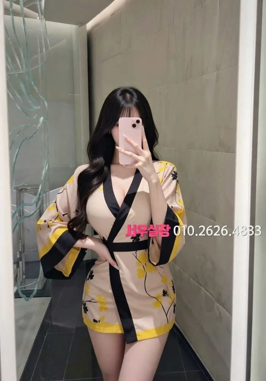 꽃길 가라오케 프리미엄 라인업 6번 프로필