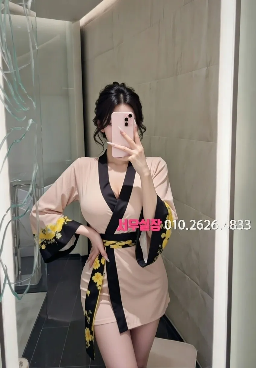 꽃길 텐카페 추천 및 검증된 최상급 프리미엄 업소 스크린샷