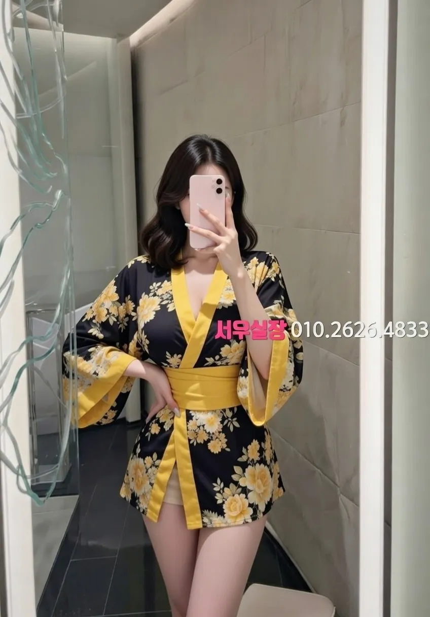 꽃길 노래빠 프리미엄 라인업 8번 프로필