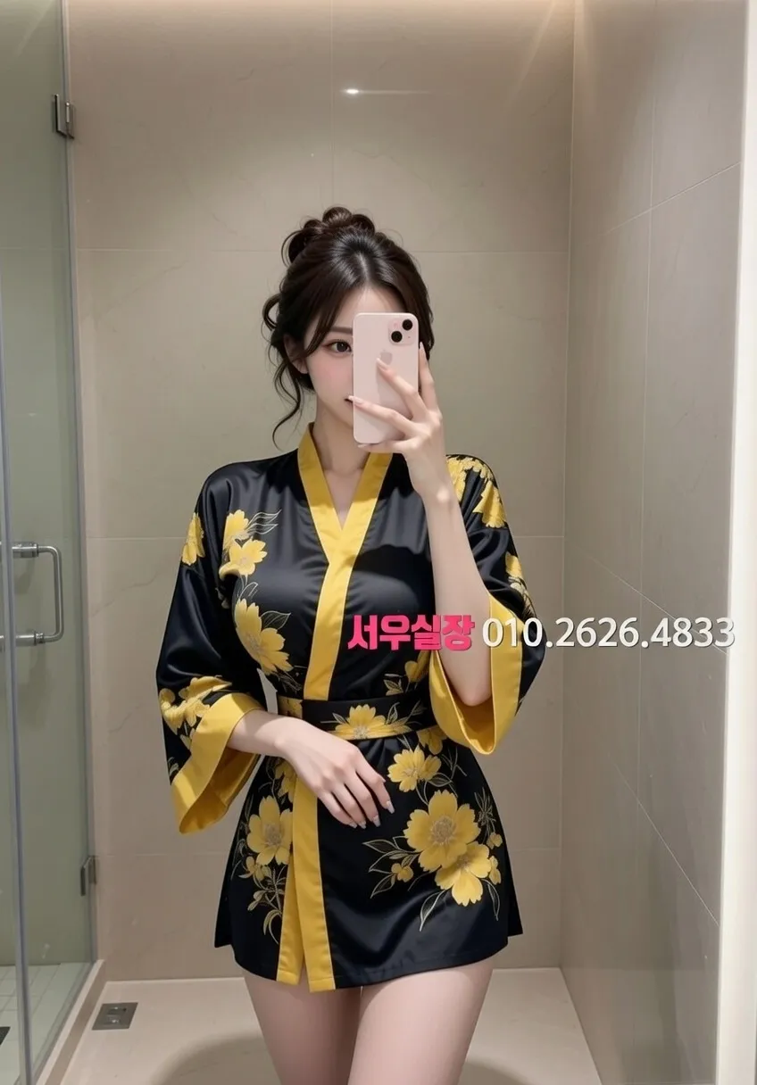 꽃길 쓰리노 프리미엄 라인업 28번 프로필