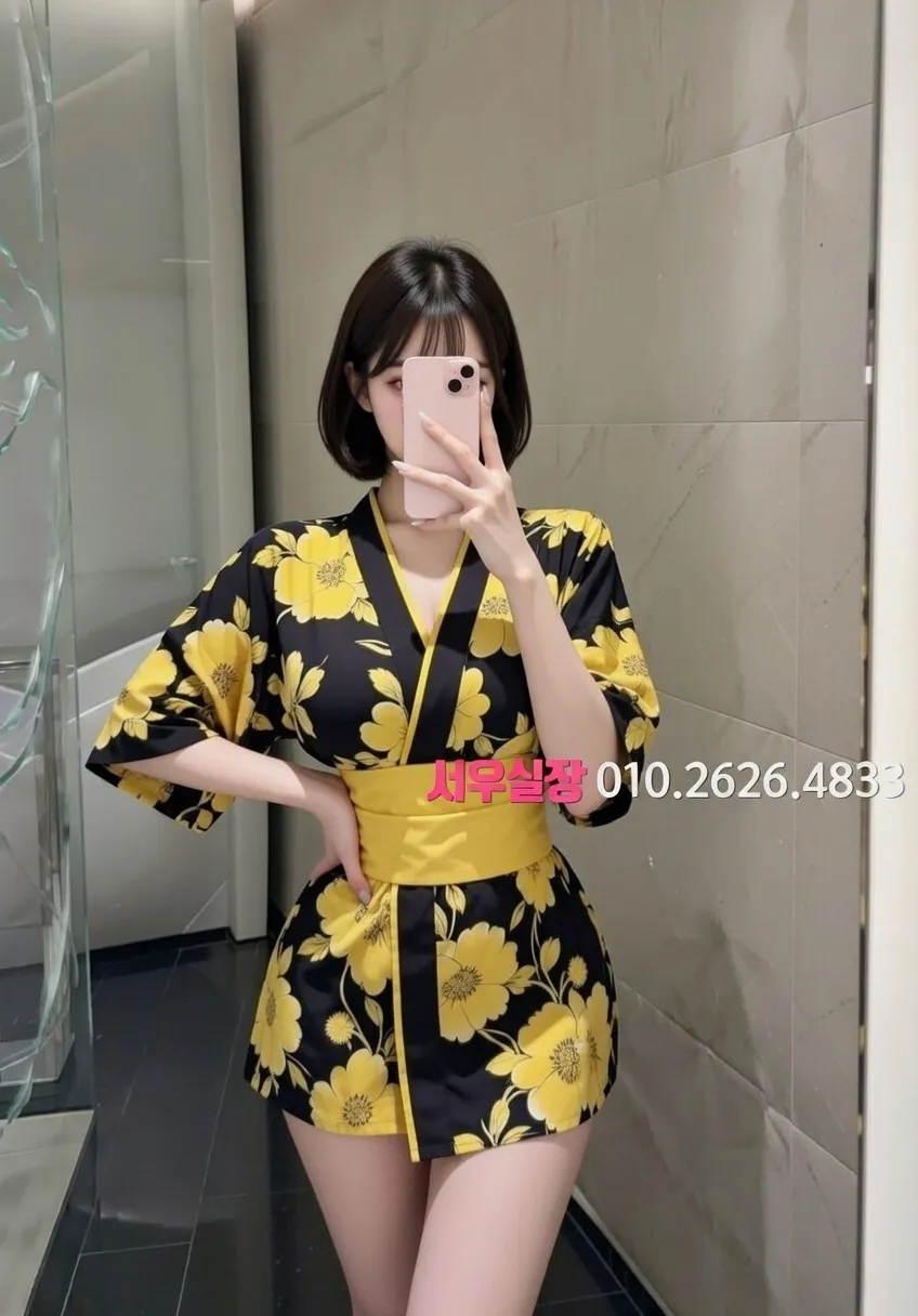 꽃길 노래방 프리미엄 라인업 40번 프로필