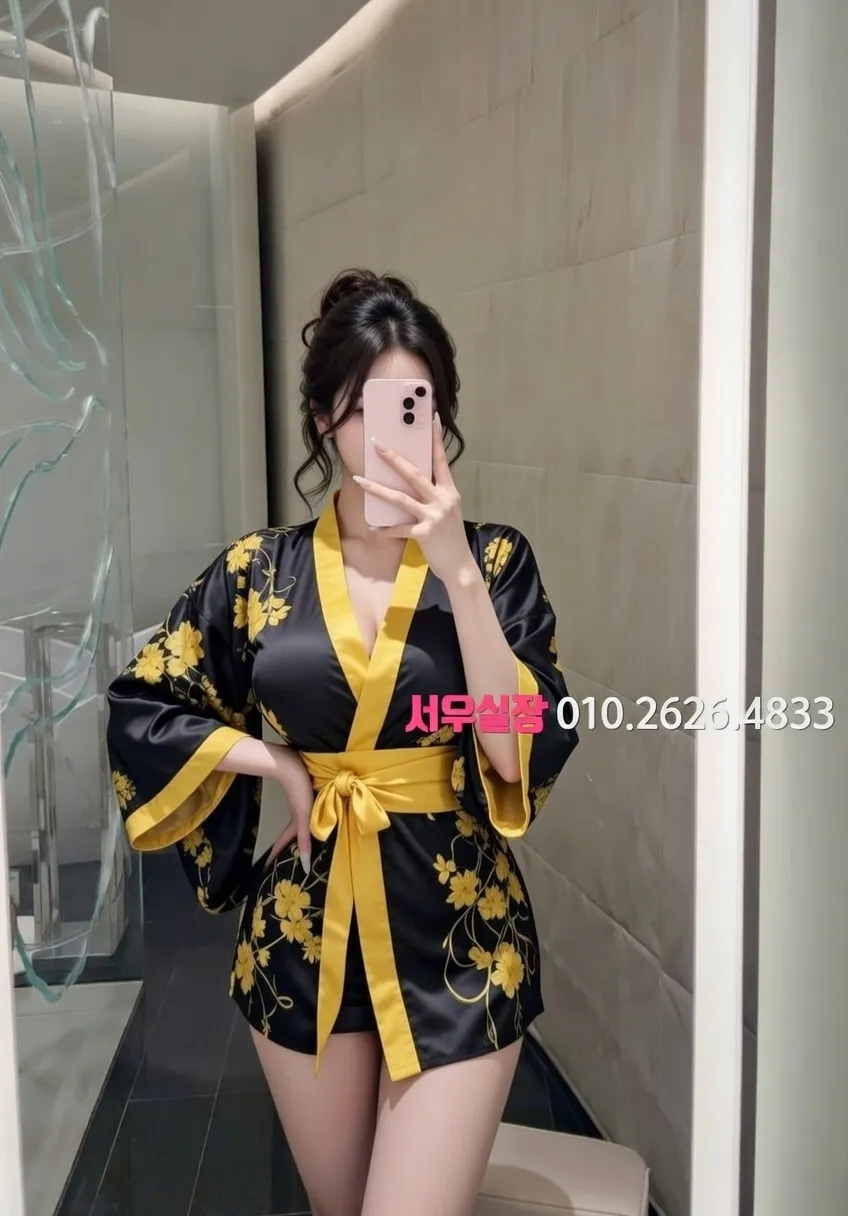 꽃길 노래방 프리미엄 라인업 23번 프로필