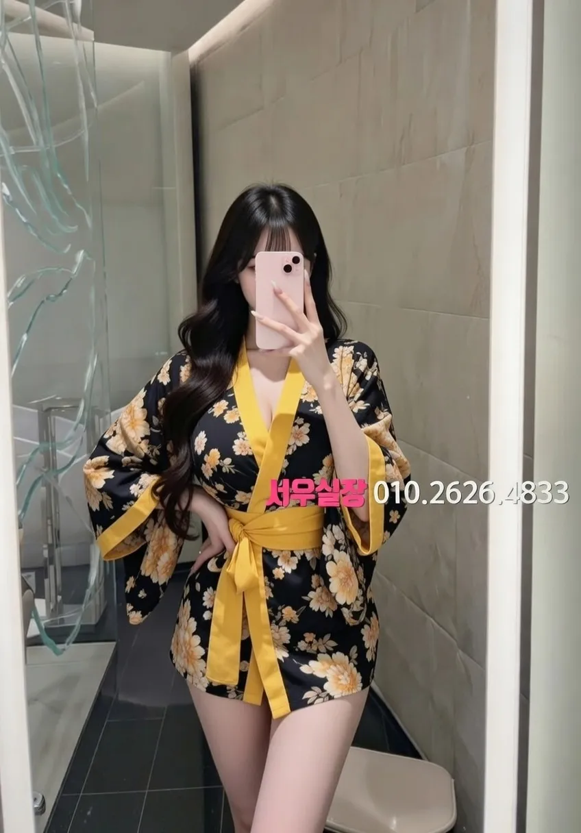 꽃길 쩜오 프리미엄 라인업 22번 프로필