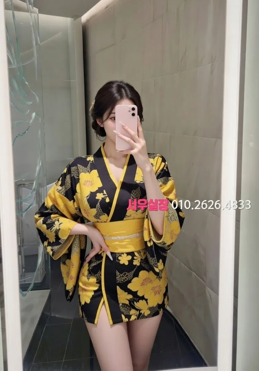 꽃길 가라오케 추천 및 검증된 최상급 프리미엄 업소 스크린샷