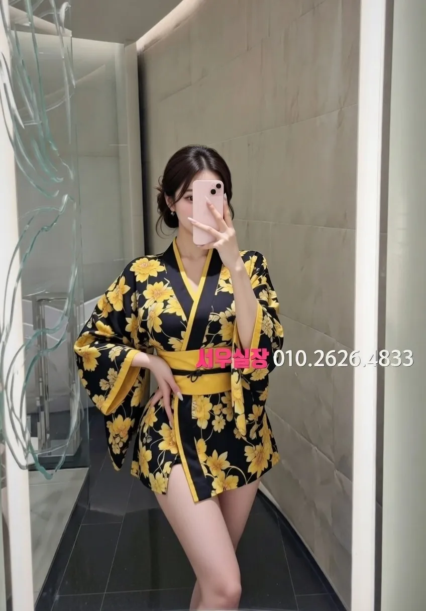 꽃길 노래방 프리미엄 라인업 11번 프로필