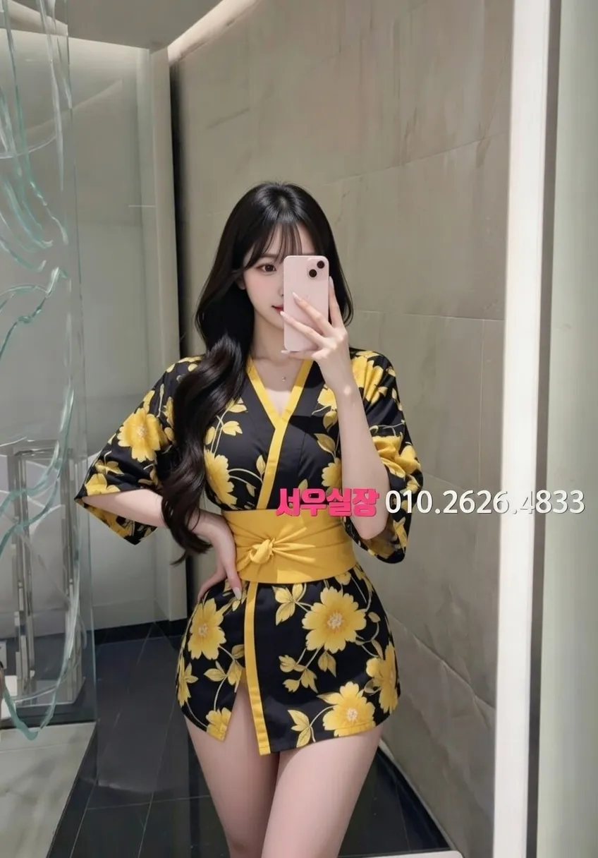 꽃길 텐카페 프리미엄 라인업 16번 프로필