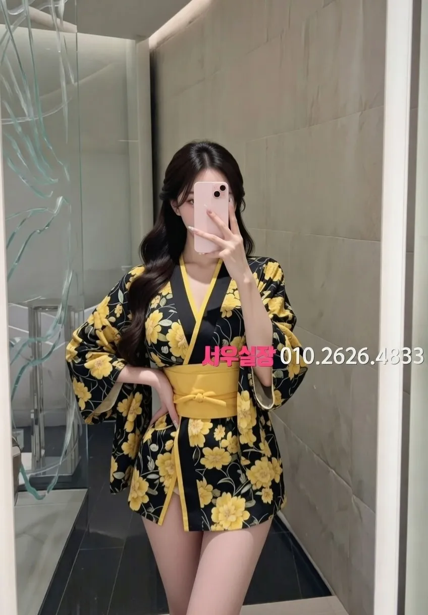 꽃길 일프로 프리미엄 라인업 21번 프로필