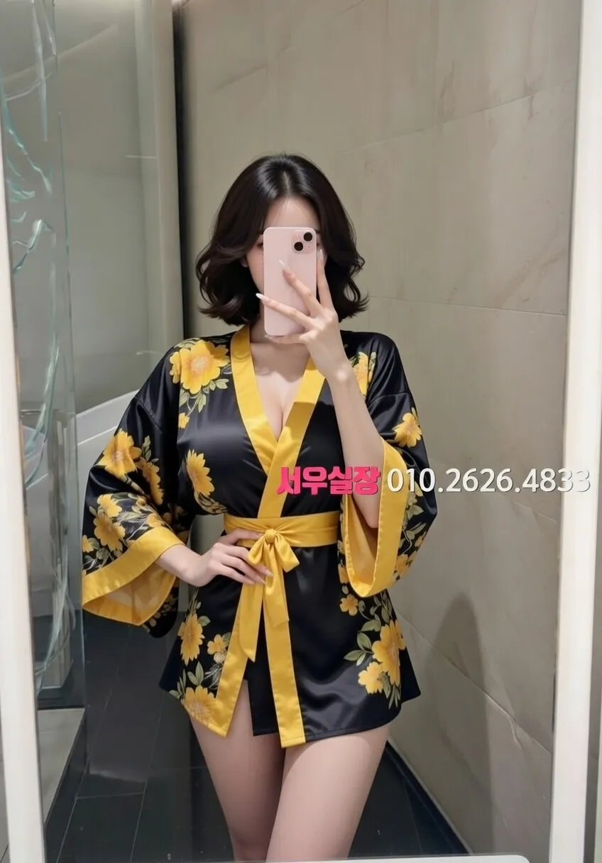 꽃길 풀싸롱 프리미엄 라인업 10번 프로필