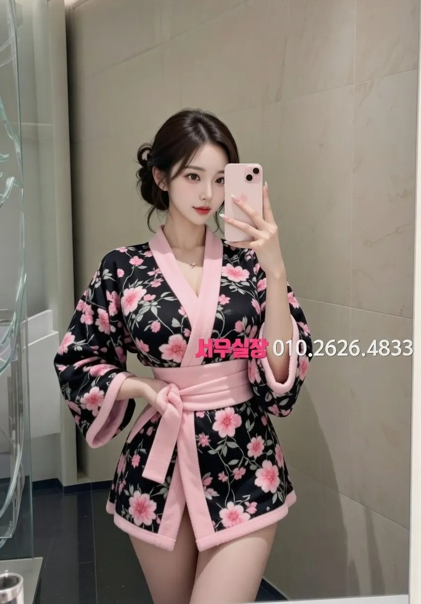 꽃길 가라오케 프리미엄 라인업 33번 프로필