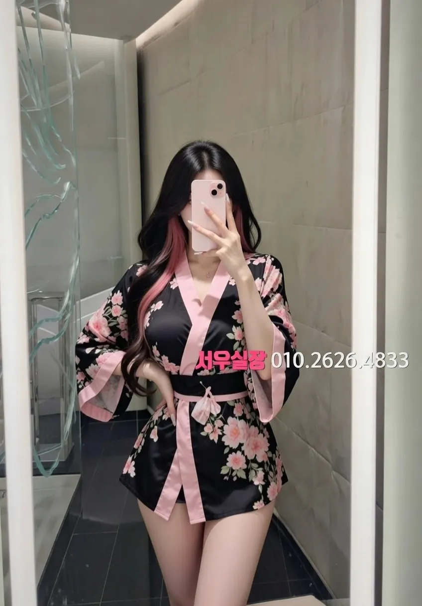 꽃길 노래방 추천 및 검증된 최상급 프리미엄 업소 스크린샷