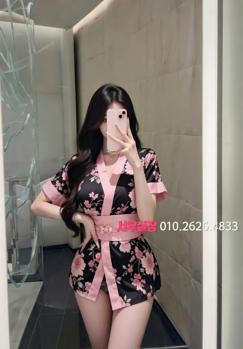 꽃길 베트남노래방 프리미엄 라인업 31번 프로필