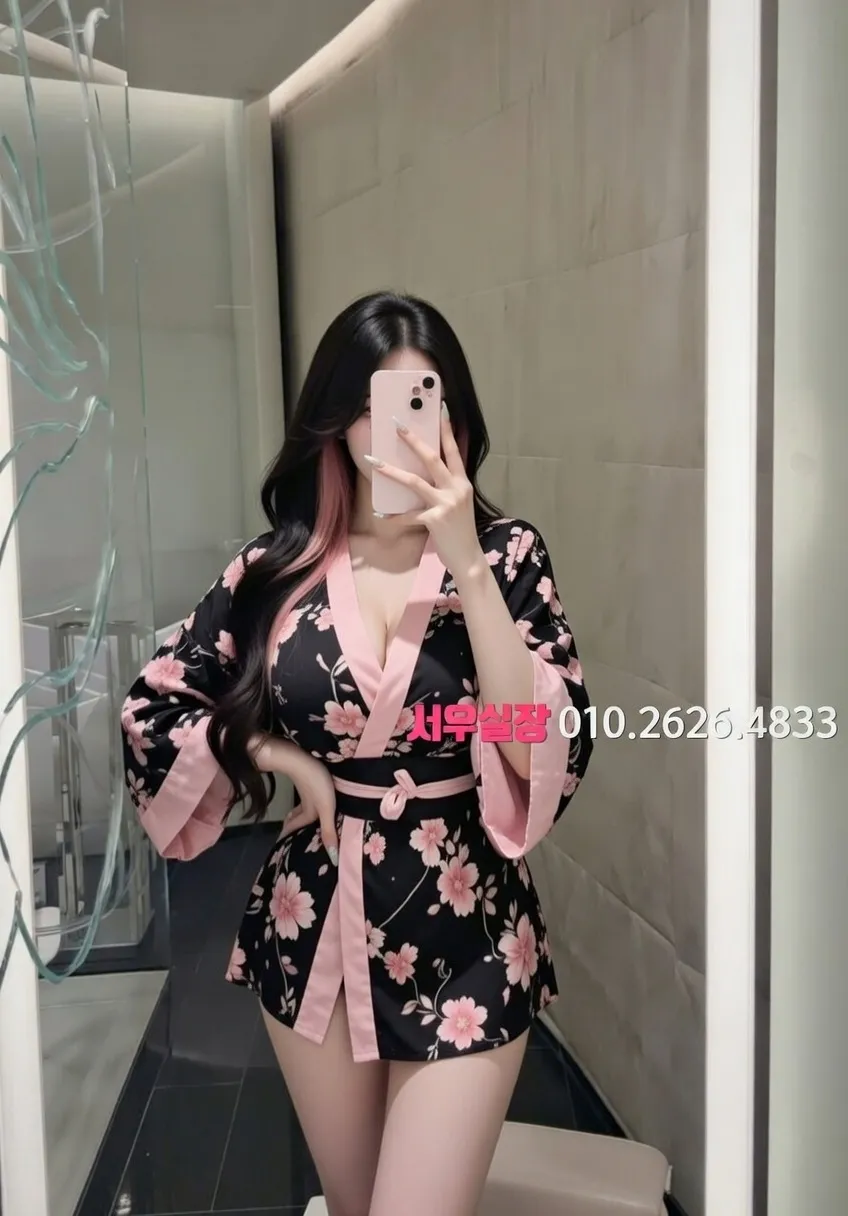 꽃길 쓰리노 프리미엄 라인업 28번 프로필