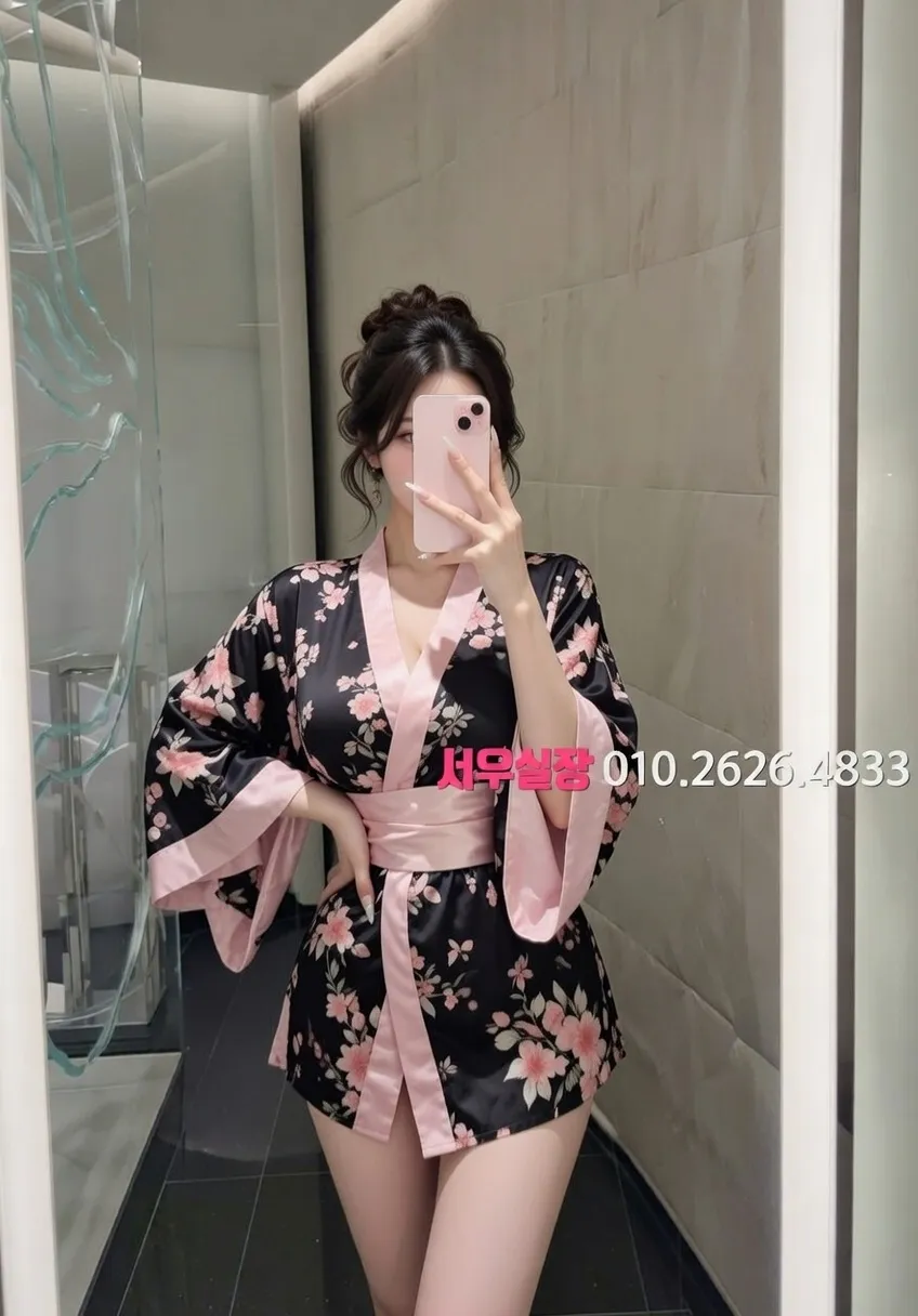 꽃길 미러룸 추천 및 검증된 최상급 프리미엄 업소 스크린샷