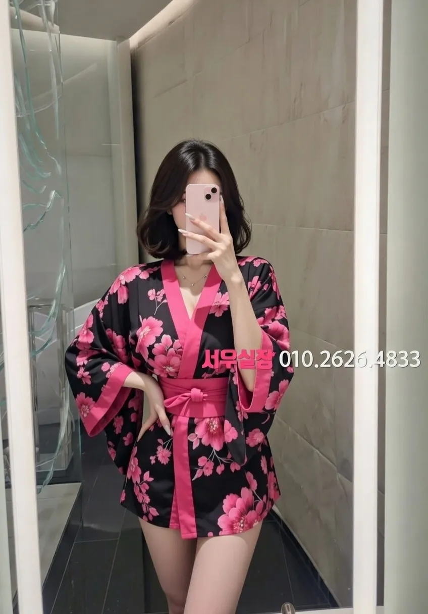 꽃길 보도노래방 추천 및 검증된 최상급 프리미엄 업소 스크린샷