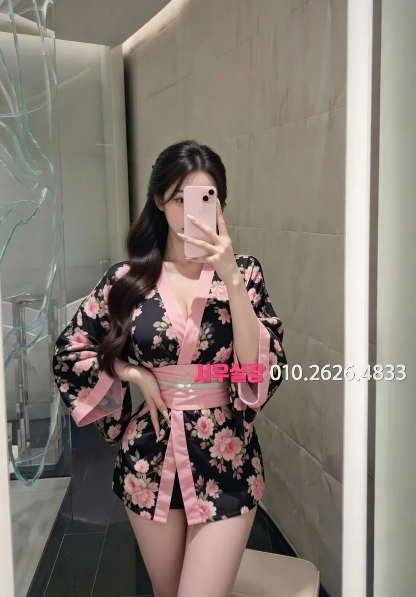 꽃길 노래빵 프리미엄 라인업 4번 프로필