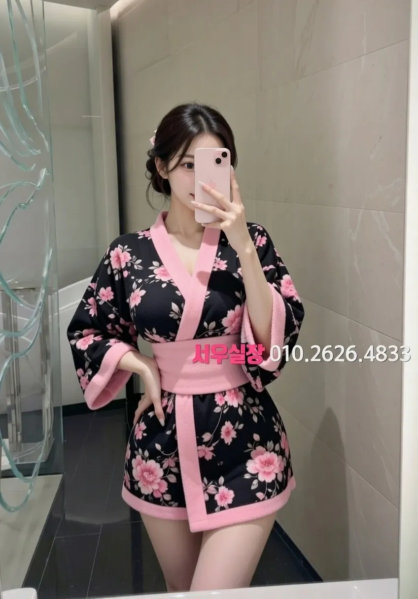 꽃길 레깅스룸 추천 및 검증된 최상급 프리미엄 업소 스크린샷