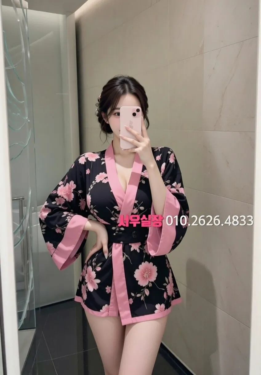 꽃길 미러룸 프리미엄 라인업 40번 프로필