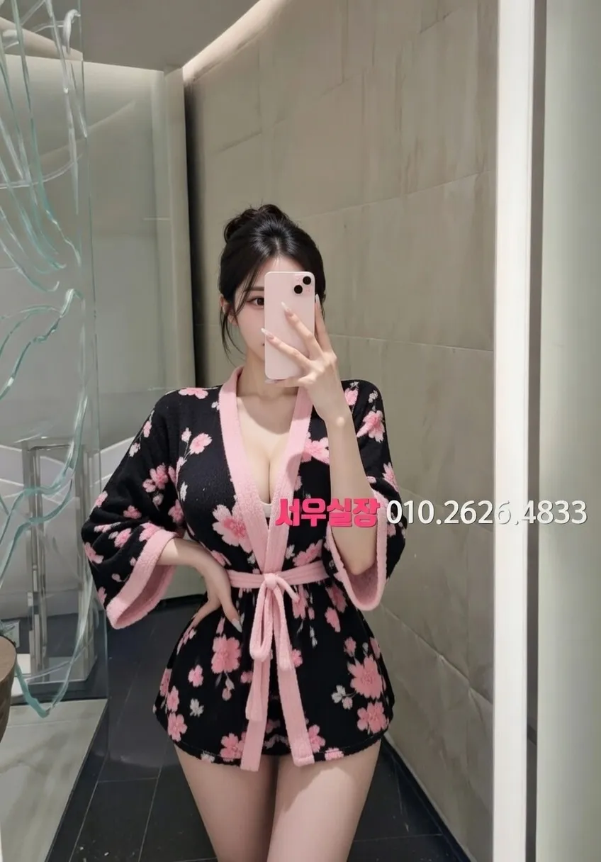 꽃길 퍼블릭 프리미엄 라인업 9번 프로필