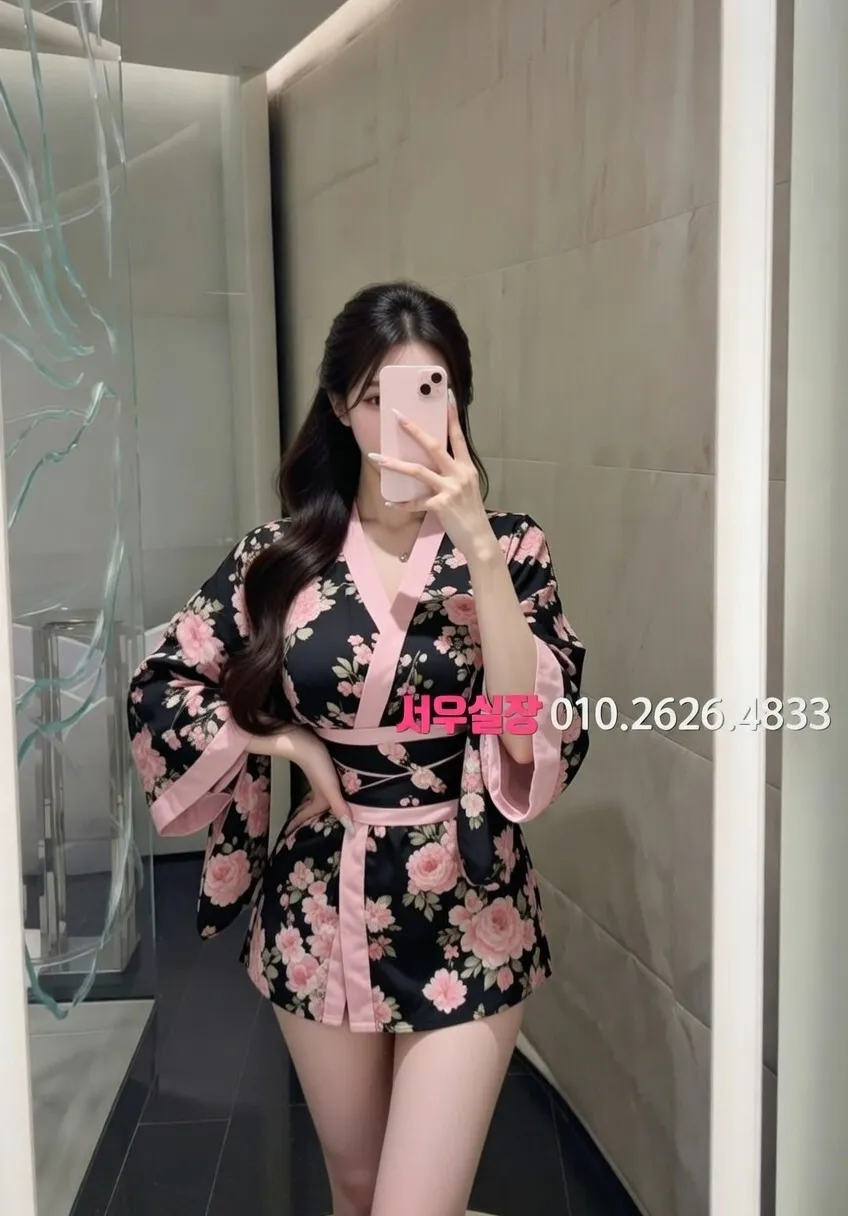 꽃길 하이퍼블릭 프리미엄 라인업 40번 프로필