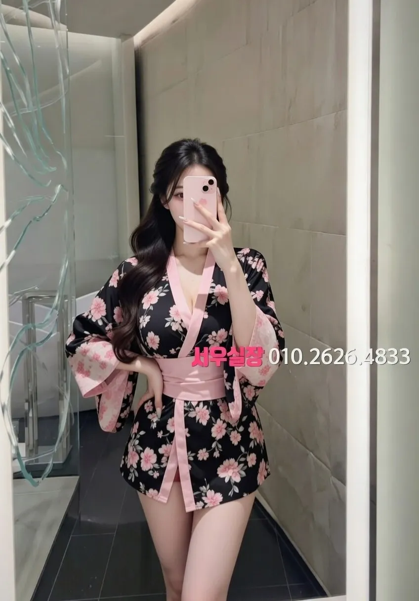 꽃길 다국적 프리미엄 라인업 22번 프로필