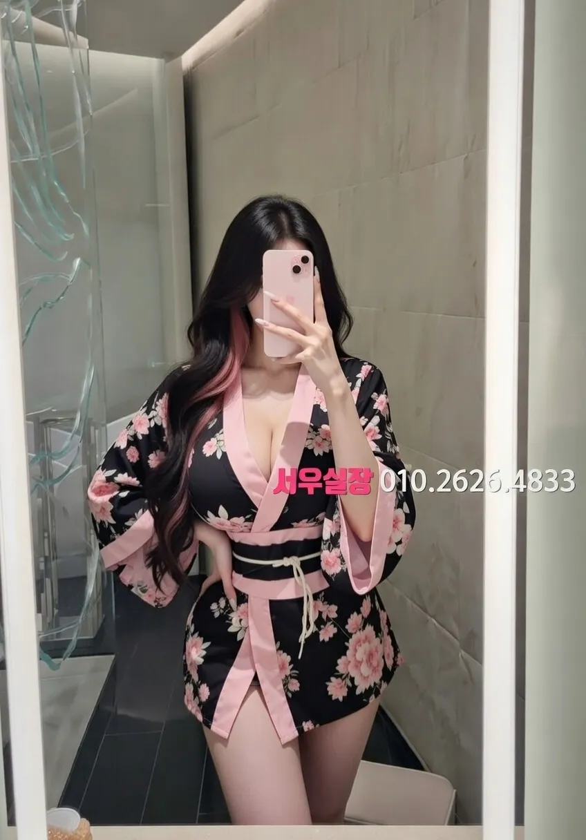 꽃길 하드코어 프리미엄 라인업 16번 프로필