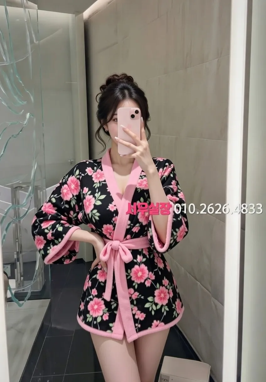 꽃길 셔츠룸 프리미엄 라인업 33번 프로필