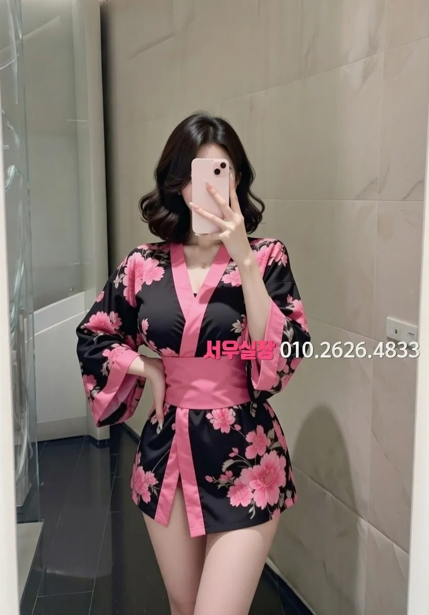 꽃길 보도노래방 프리미엄 라인업 40번 프로필