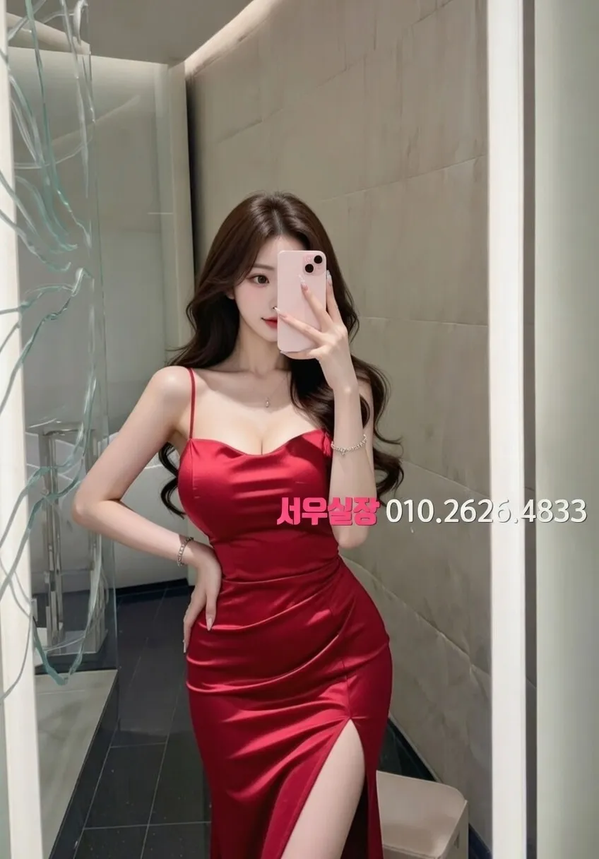 꽃길 하이쩜오 프리미엄 라인업 40번 프로필