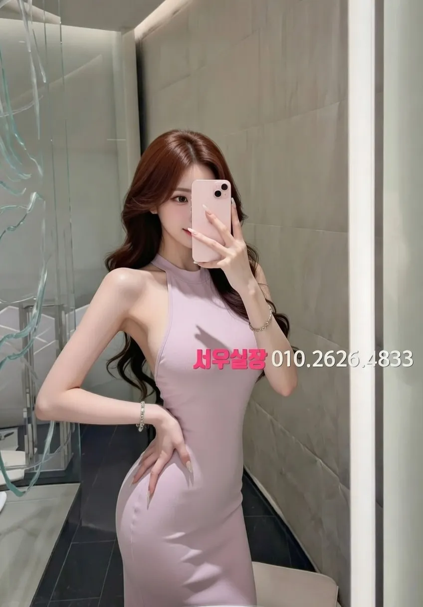 꽃길 러시아노래방 프리미엄 라인업 19번 프로필