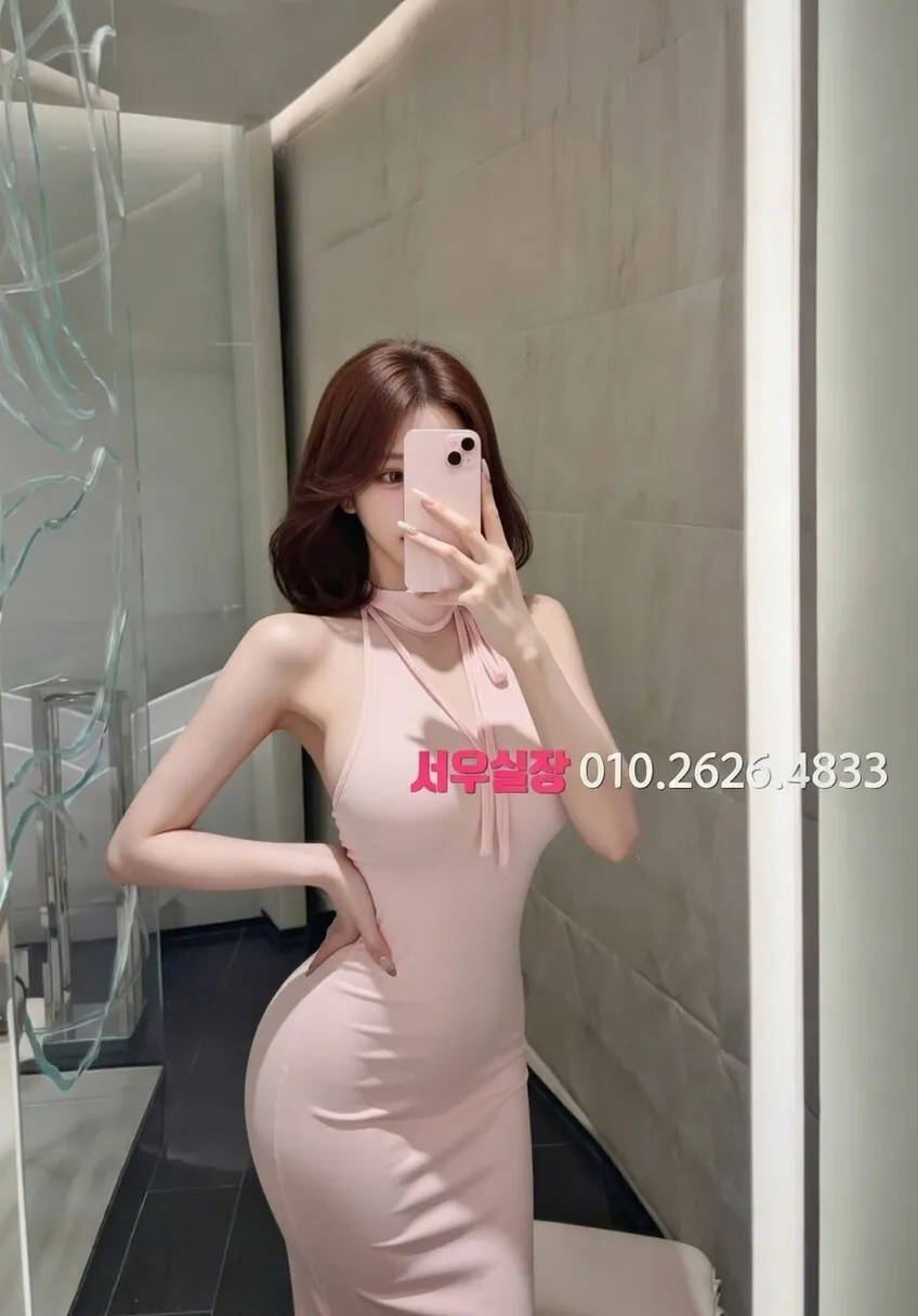 꽃길 하이쩜오 프리미엄 라인업 28번 프로필