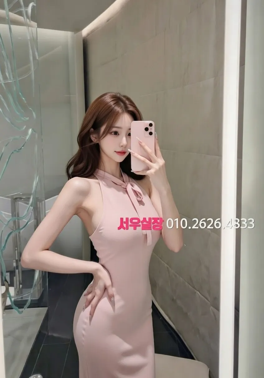 꽃길 노래빵 프리미엄 라인업 24번 프로필