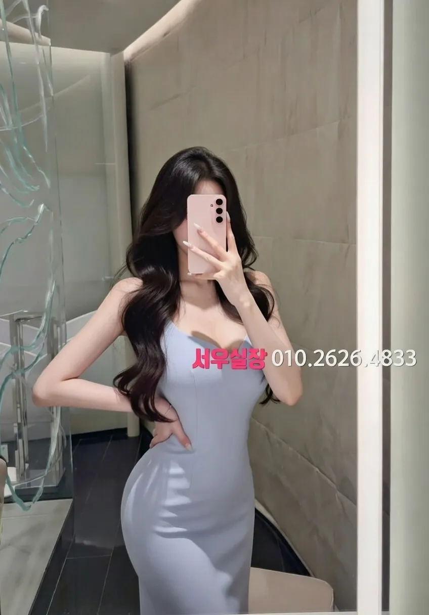 꽃길 하이쩜오 추천 및 검증된 최상급 프리미엄 업소 스크린샷