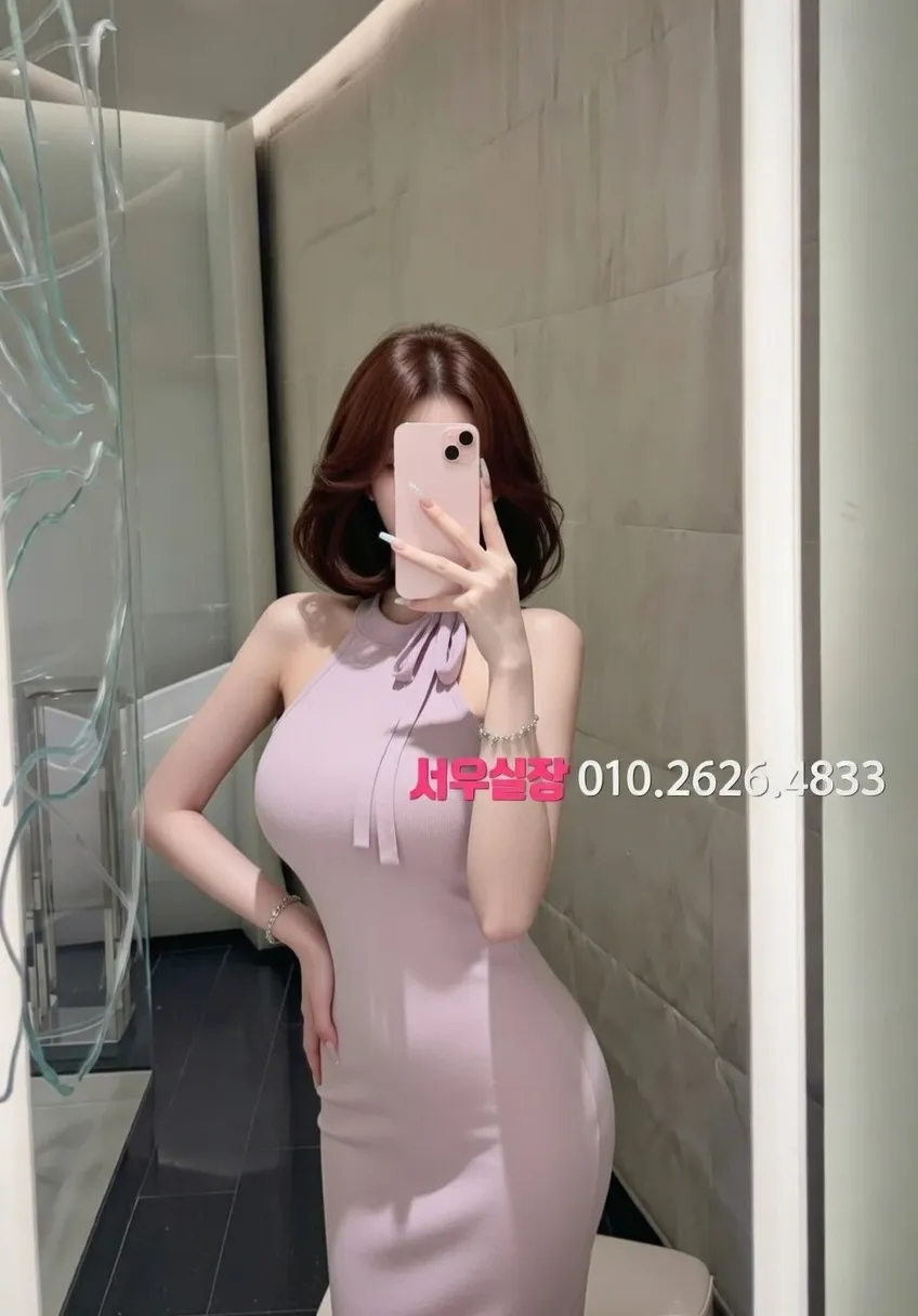 꽃길 다국적노래클럽 프리미엄 라인업 12번 프로필