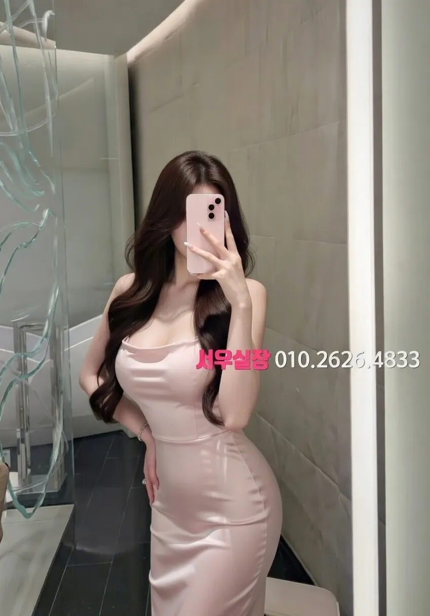 꽃길 셔츠룸 프리미엄 라인업 13번 프로필